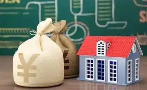 清远支付宝公积金提取多久到账（支付宝里公积金提取多久到账）